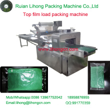 Gzb-250A High Speed Pillow-Type Cleaning Towel Wrapping Machine